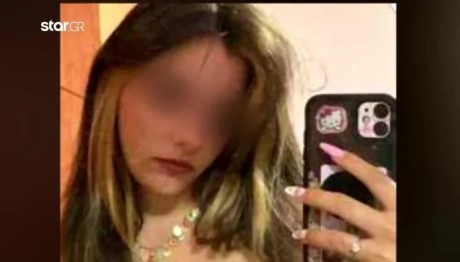 Ιωάννινα: Τι Συνέβη Με Την 20χρονη Που Είχε Αμυγδαλίτιδα;