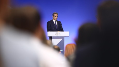 Κυριάκος Μητσοτάκης