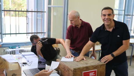 Αλέξης Τσίπρας