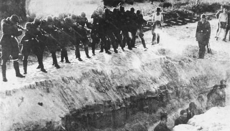 Σφαγή Στο Αιγάλεω