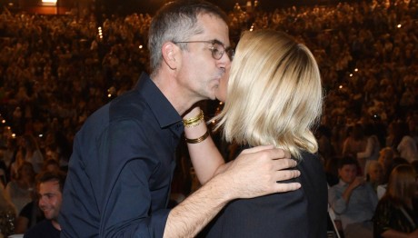 Μπακογιάννης – Κοσιώνη