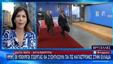 Στις Βρυξέλλες ο Λευτέρης Αυγενάκης