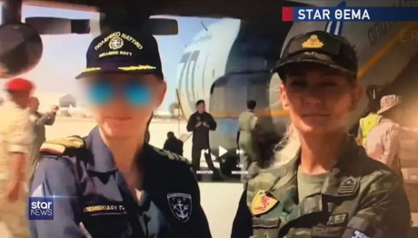 Λιβύη: Το άσχημο παιχνίδι της μοίρας στα 5 πρόσωπα της τραγωδίας