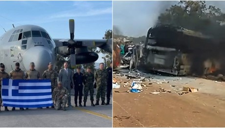 Λιβύη: Και Η ΕΥΠ Στις Έρευνες Για Το Τροχαίο