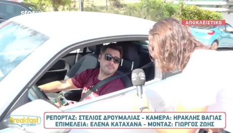 Λάμπρος Κωνσταντάρας