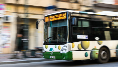 Απεργία Την Πέμπτη 21 Σεπτεμβρίου