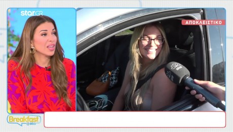 Τζο Κουτσοκώστα