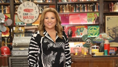 Cash or Trash: Trailer Τετάρτη 20/9/23