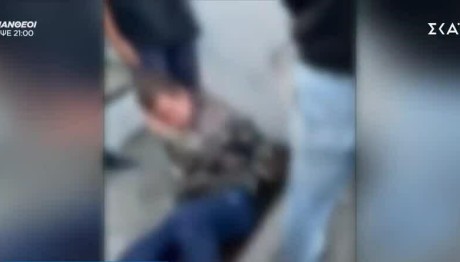 Βίντεο: Ξυλοδαρμός Μαθητή Σε Σχολείο Του Ρεθύμνου