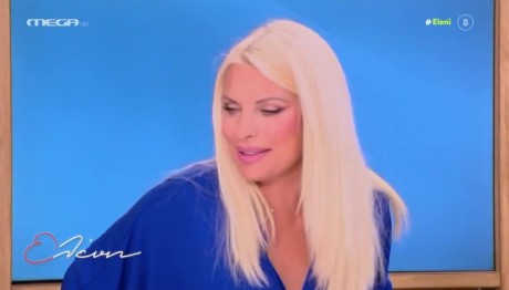 Ελένη Μενεγάκη