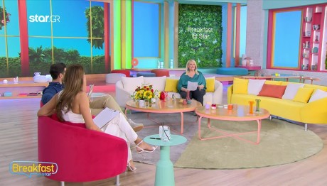 Άση Μπήλιου