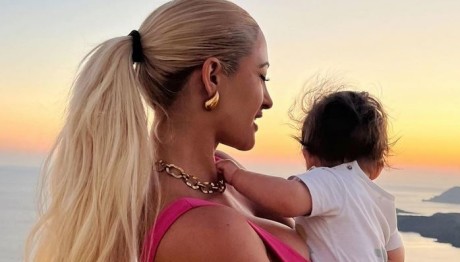 Ιωάννα Τούνη