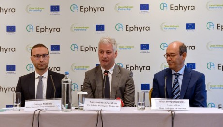 Motor Oil Ανακοινώσεις για το πρωτοποριακό έργο ΕPHYRA