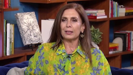 Κατερίνα Διδασκάλου