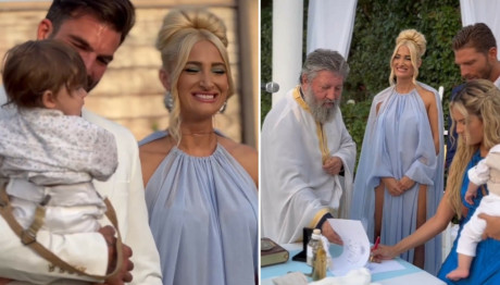 Ιωάννα Τούνη