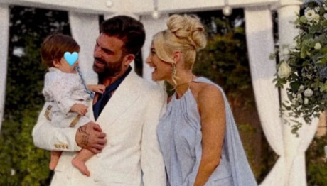 Τούνη - Αλεξάνδρου