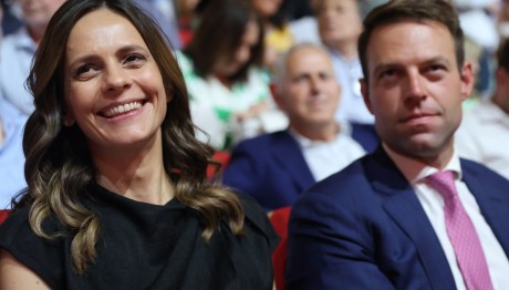 Αχτσιόγλου Κασσελάκης