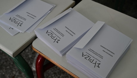ψηφοδέλτια εκλογής προέδρου ΣΥΡΙΖΑ