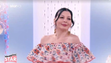 catwalk Shopping Star /κριτική Μαρδή