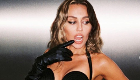 Μάιλι Σάιρους