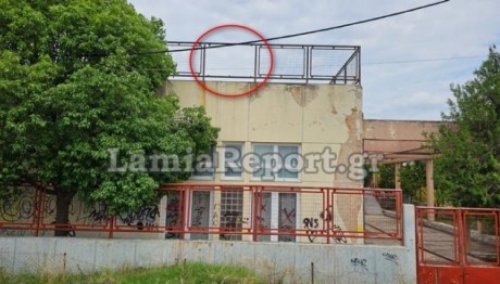 Λαμία: 13χρονος μαθητής τραυματίστηκε σε σχολείο όταν υποχώρησε κάγκελο