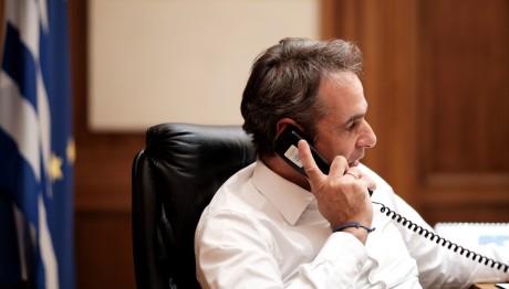 Κυριάκος Μητσοτάκης