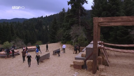 Φάρμα: Πρώτη Δοκιμασία Με Έπαθλο Το Σπίτι