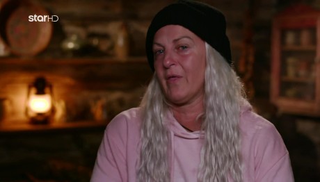 Φάρμα - Μαρία: Γιατί Ζήτησε Συγγνώμη Από Τη Νάσια;