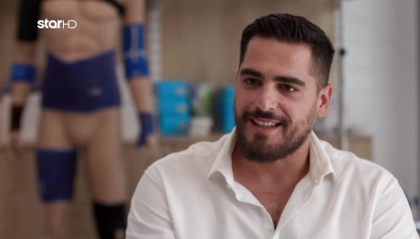 Φάρμα: Όσα Δεν Ξέρετε Για Τον 29Χρονο Άγγελο Σουλιώτη