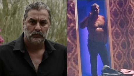 Μπισμπίκης