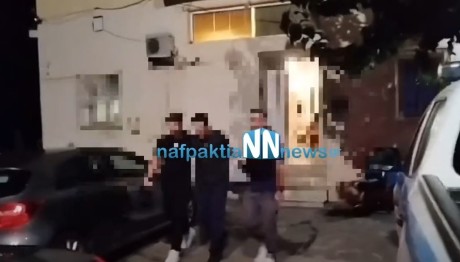 Στον ανακριτή Άμφισσας σήμερα ο 38χρονος που σκότωσε τον πατέρα του