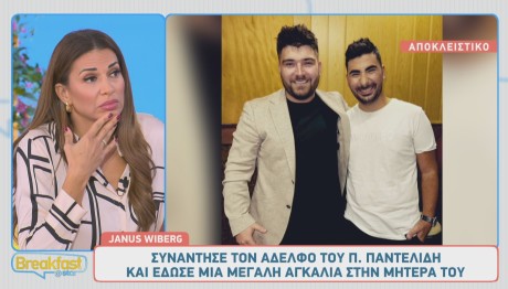 Παντελής Παντελίδης