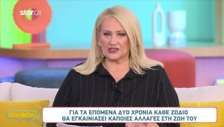 ΑΣΗ ΜΠΗΛΙΟΥ