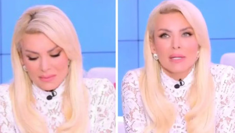 Κατερίνα Καινούργιου