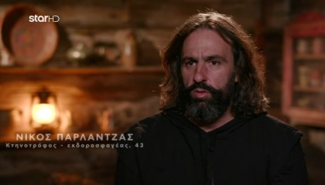 Φάρμα Νίκος: Αποσύρθηκε Από Τον Αγώνα Εναντίον Του Σπύρου