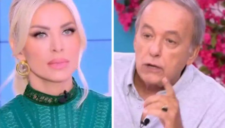 Μικρούτσικος - Καινούργιου