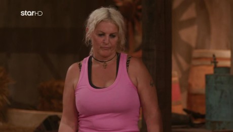 Φάρμα: Αποχώρησε Η Μαρία