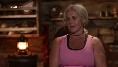 Φάρμα Μαρία: Θα Υποδείξει Τον Νέο Αρχηγό Της Γαλάζιας Ομάδας