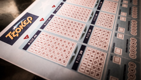 Τζόκερ Κλήρωση 28/09: Δείτε Τους Αριθμούς Που Κερδίζουν