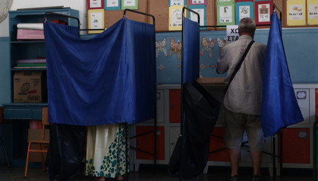 δημοτικές εκλογές