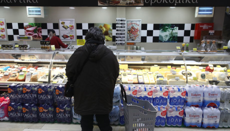 Market Pass: Αρχίζει Η Καταβολή Των Ποσών