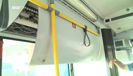 Θεσσαλονίκη: Καπάκι Λεωφορείου Τραυμάτισε Γυναίκα