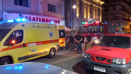 κρεοπωλείο