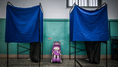 δημοτικές εκλογές