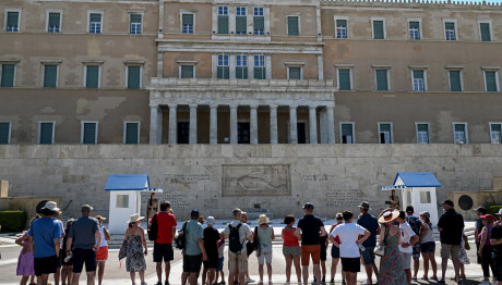 Προϋπολογισμός 2024: Κατατίθεται Στη Βουλή Το Προσχέδιο