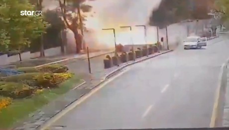 Τουρκία: Το κουρδικό PKK ανέλαβε την ευθύνη για την επίθεση στην Άγκυρα