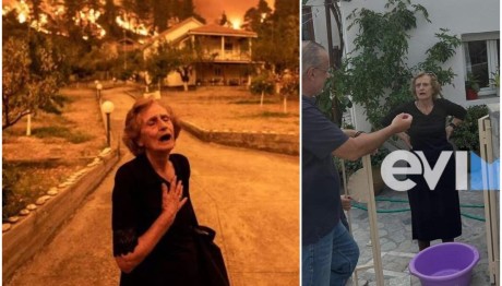 Νέα βάσανα για την κυρία Παναγιώτα της διάσημης σπαρακτικής φωτογραφίας