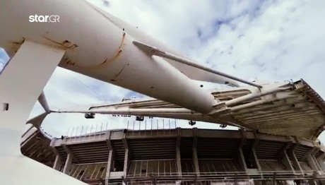 ΟΑΚΑ: Η «αμαρτωλή» ιστορία της στέγης Καλατράβα