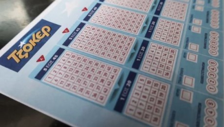 Κλήρωση Τζόκερ 1/10: Αυτοί είναι οι τυχεροί αριθμοί που κερδίζουν