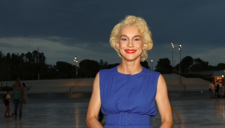 Γιούλικα Σκαφιδά